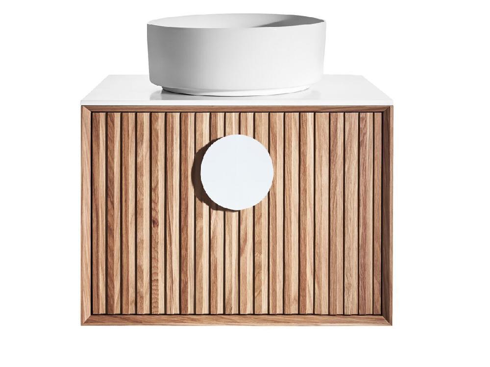 reece ISSY Halo I 500mm x 450mm x 450mm Vanity Unit with 1 Door & Internal Shelf with Handle