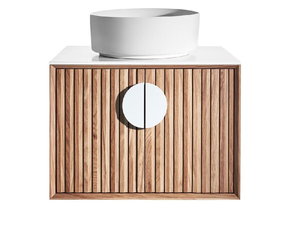 reece ISSY Halo I 600mm x 450mm x 450mm Vanity Unit with 2 Doors & Internal Shelf with Handle