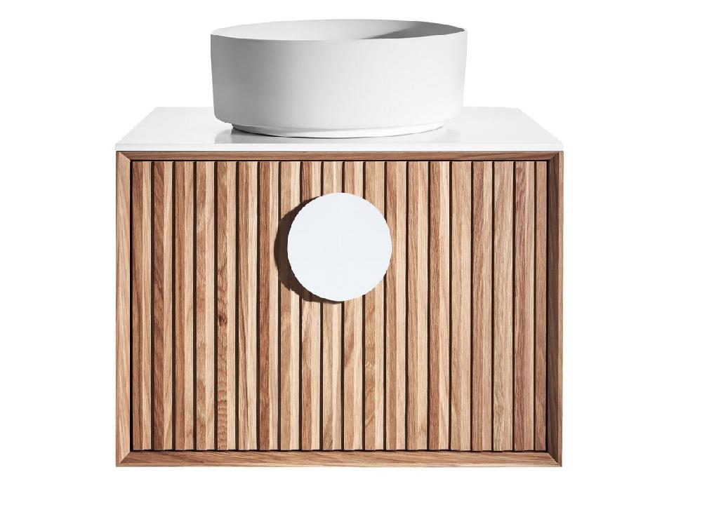 reece ISSY Halo III 600mm x 450mm x 450mm Vanity Unit with 1 Soft Close Drawer & Internal Shelf with Handle