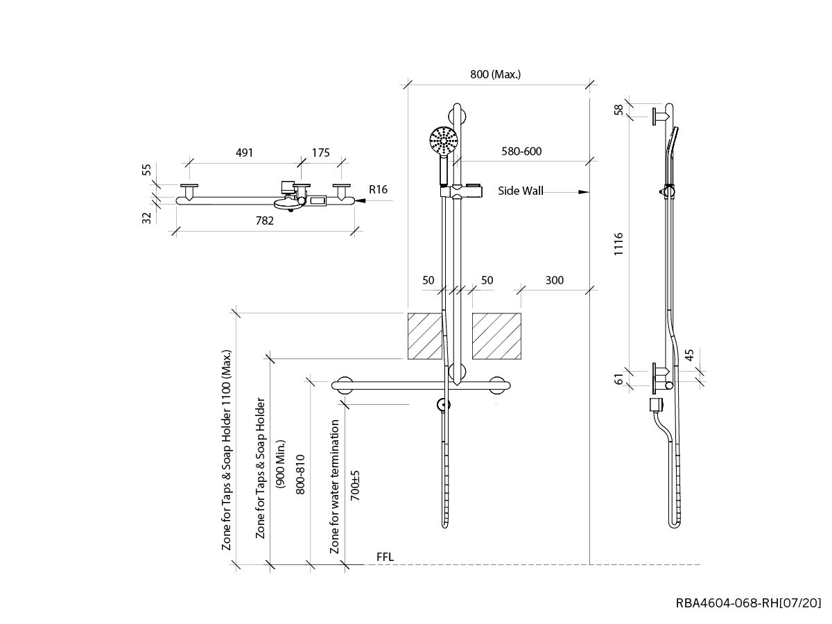 Reece Matte Black Shower Twin Rail With Handset Hose & Elbow (5 Star)