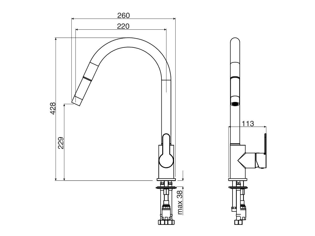 Reece Mizu Soothe Sink Mixer Tap With Pullout Spray Chrome (4 Star)
