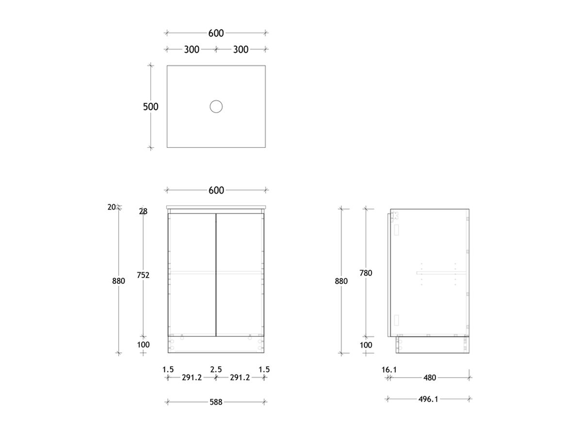 Reece Posh Domaine Plus Conventional 600mm Floor Mounted Vanity Centre Basin 20mm Cherry Pie Top