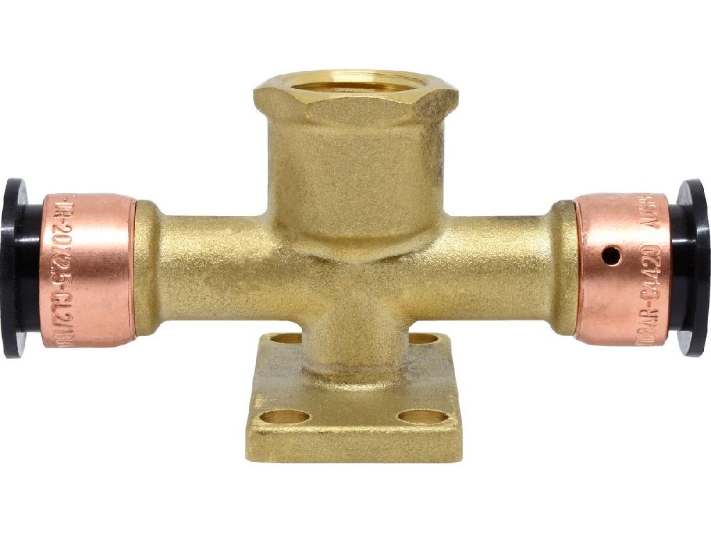 reece Auspex Fire Female Lugged Tee 20mm x 15mm
