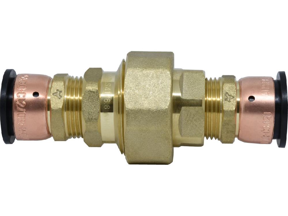 reece Auspex Gas Barrel Union 20mm