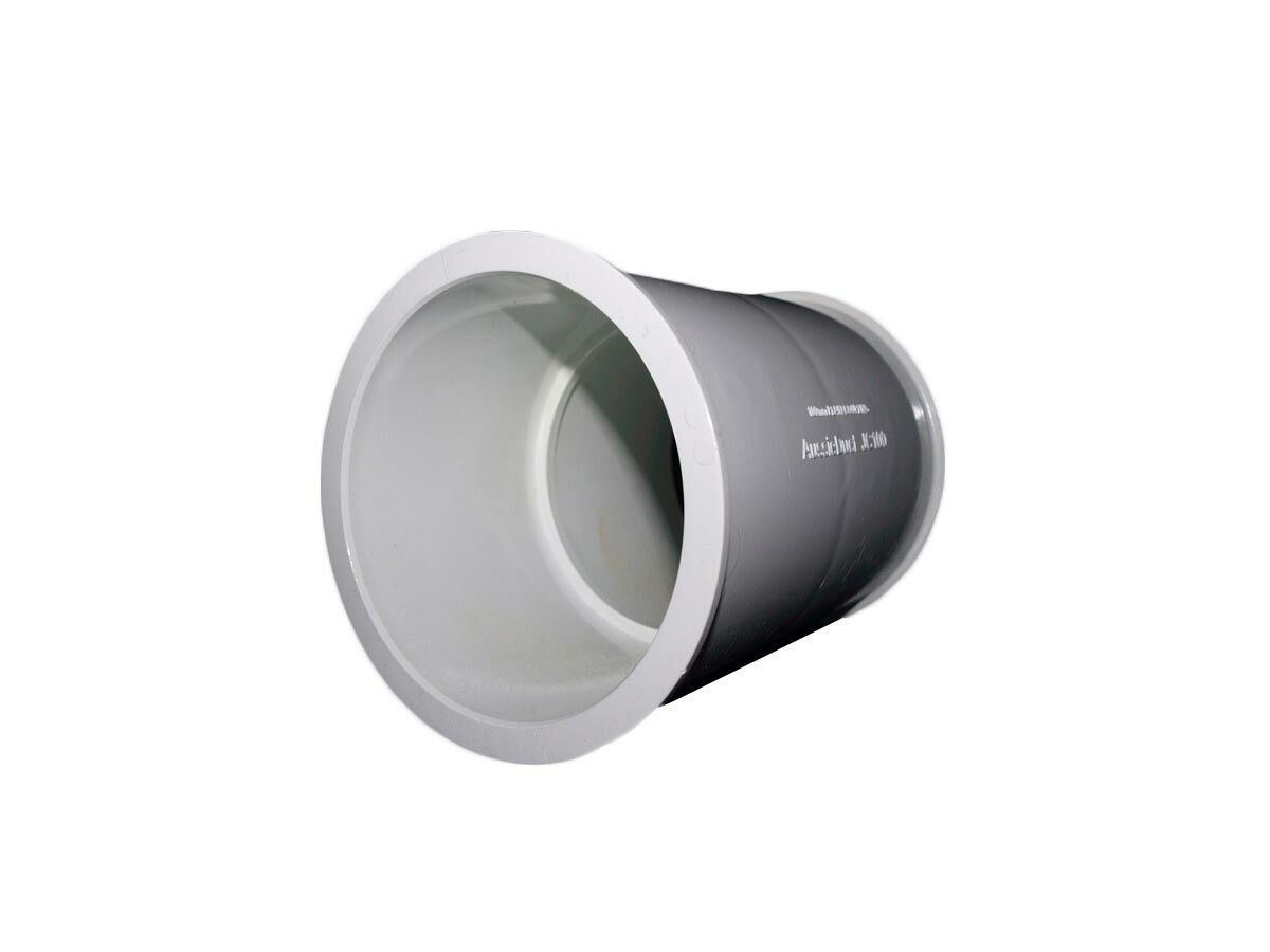 reece Conduit Coupling 100mm White