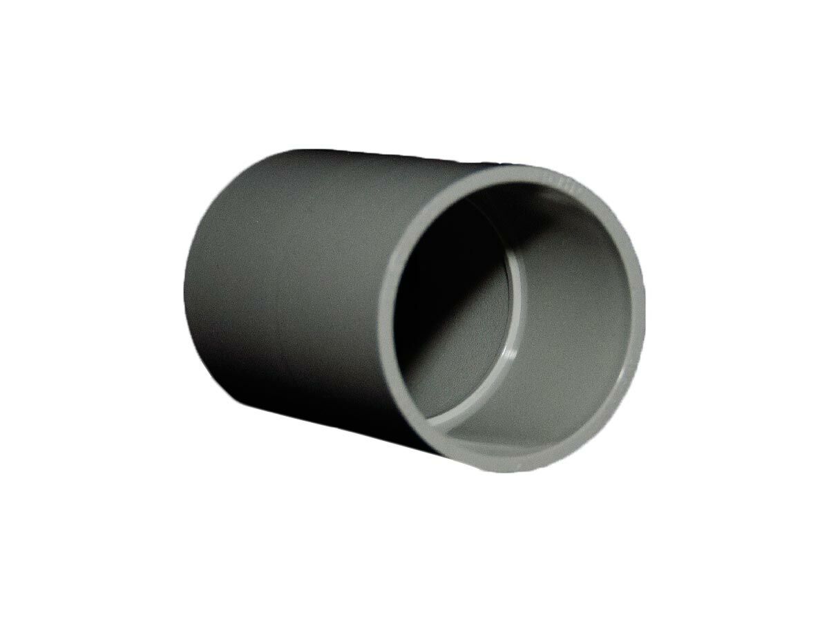 reece Conduit Coupling 50mm Grey