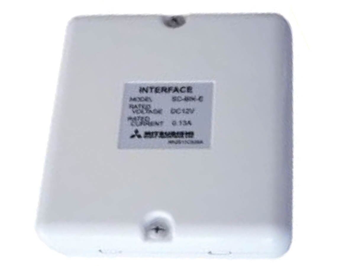 reece MHI Interface Kit SC-BIKN2-E