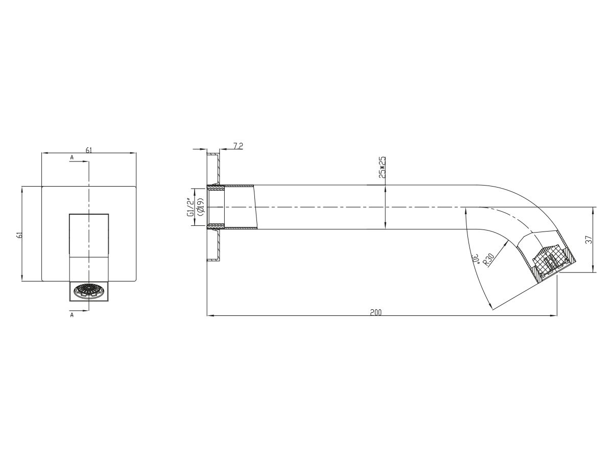 Reece Mizu Bloc Bath Outlet 200mm Chrome