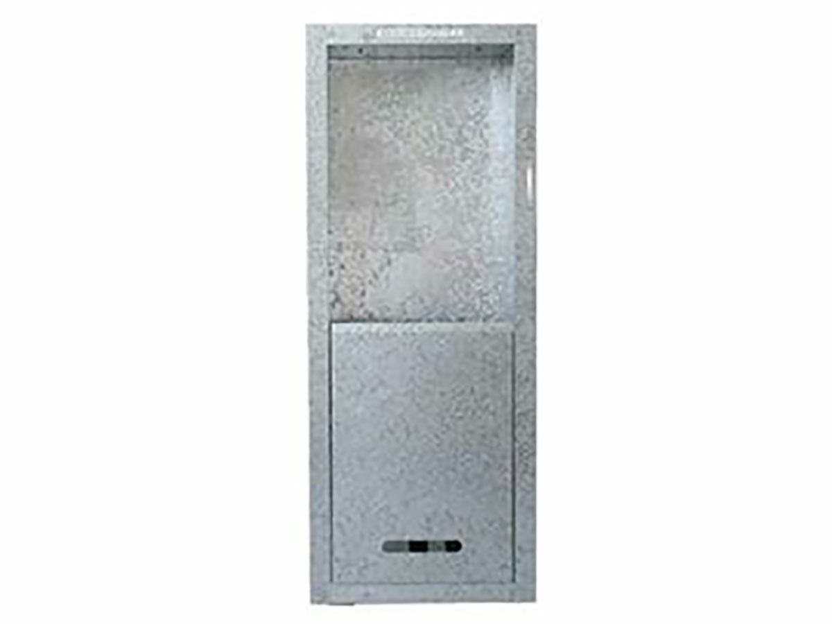 Reece Rheem Gas Continuous Flow Galvanised Recess Box Suits Models 12-26L