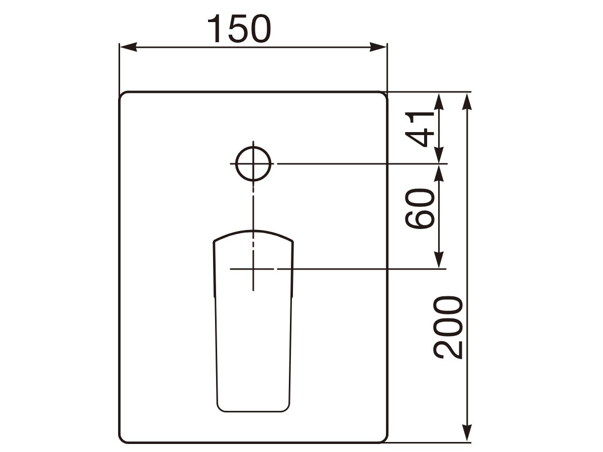 Reece Roca Escuadra Shower Mixer Tap With Diverter Chrome