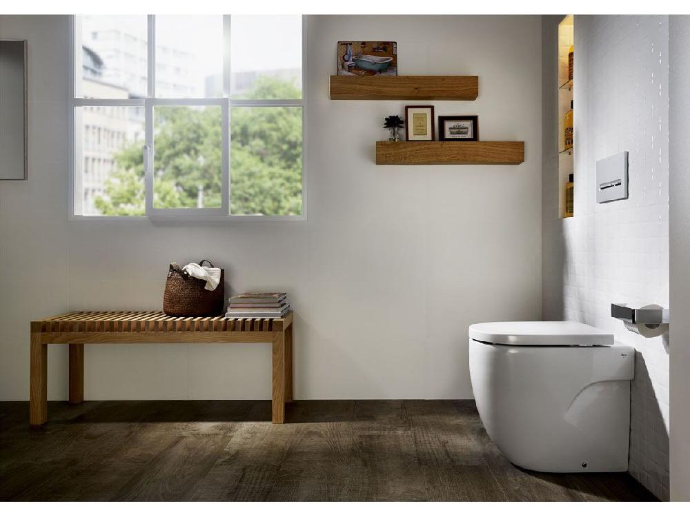 Reece Roca Meridian Back To Wall Pan Comfort Height With Seat White (4 Star)